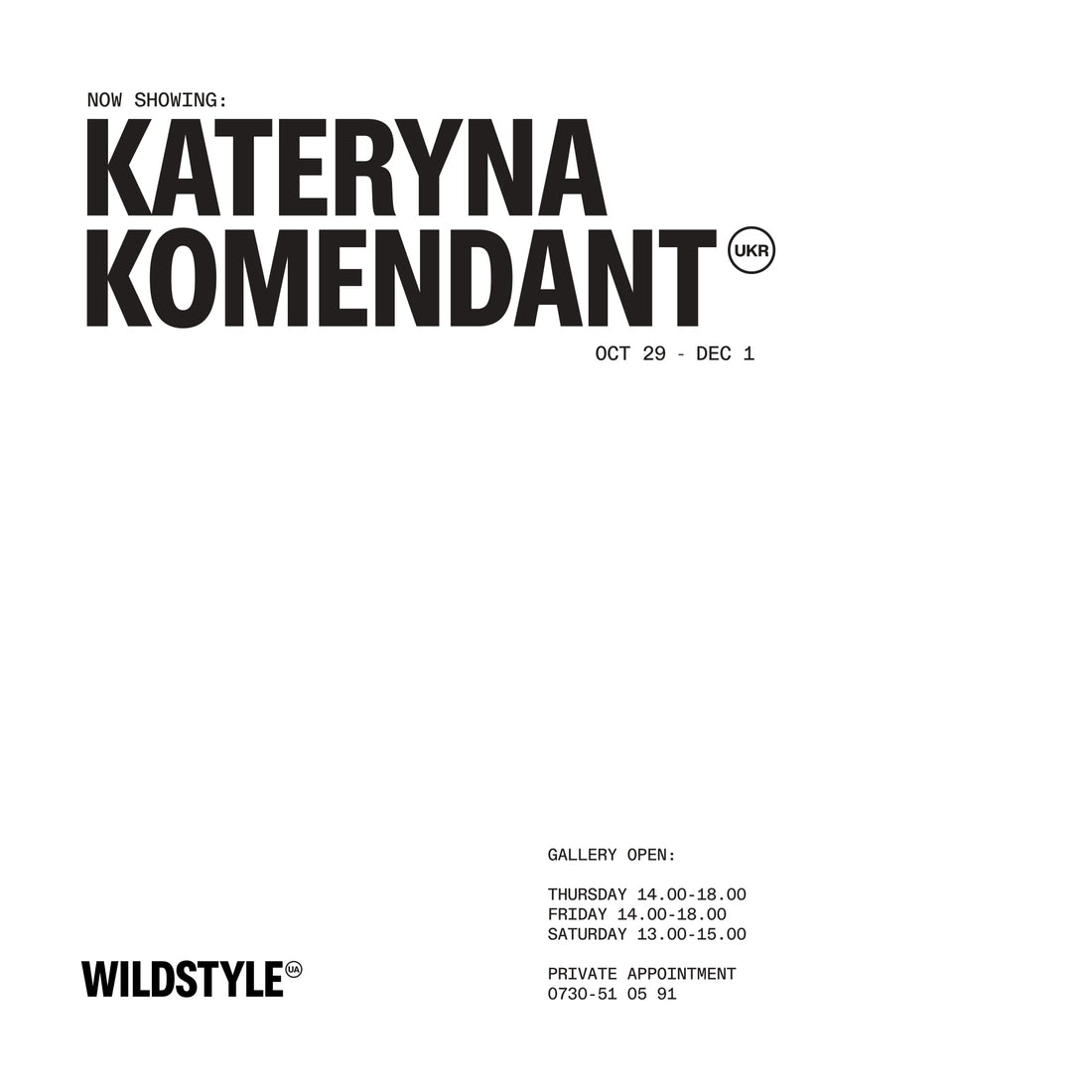 KATERYNA KOMENDANT[UKR] 2022.10.29-2022.12.01