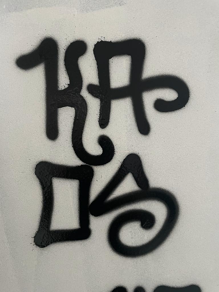 KAOS [STH]