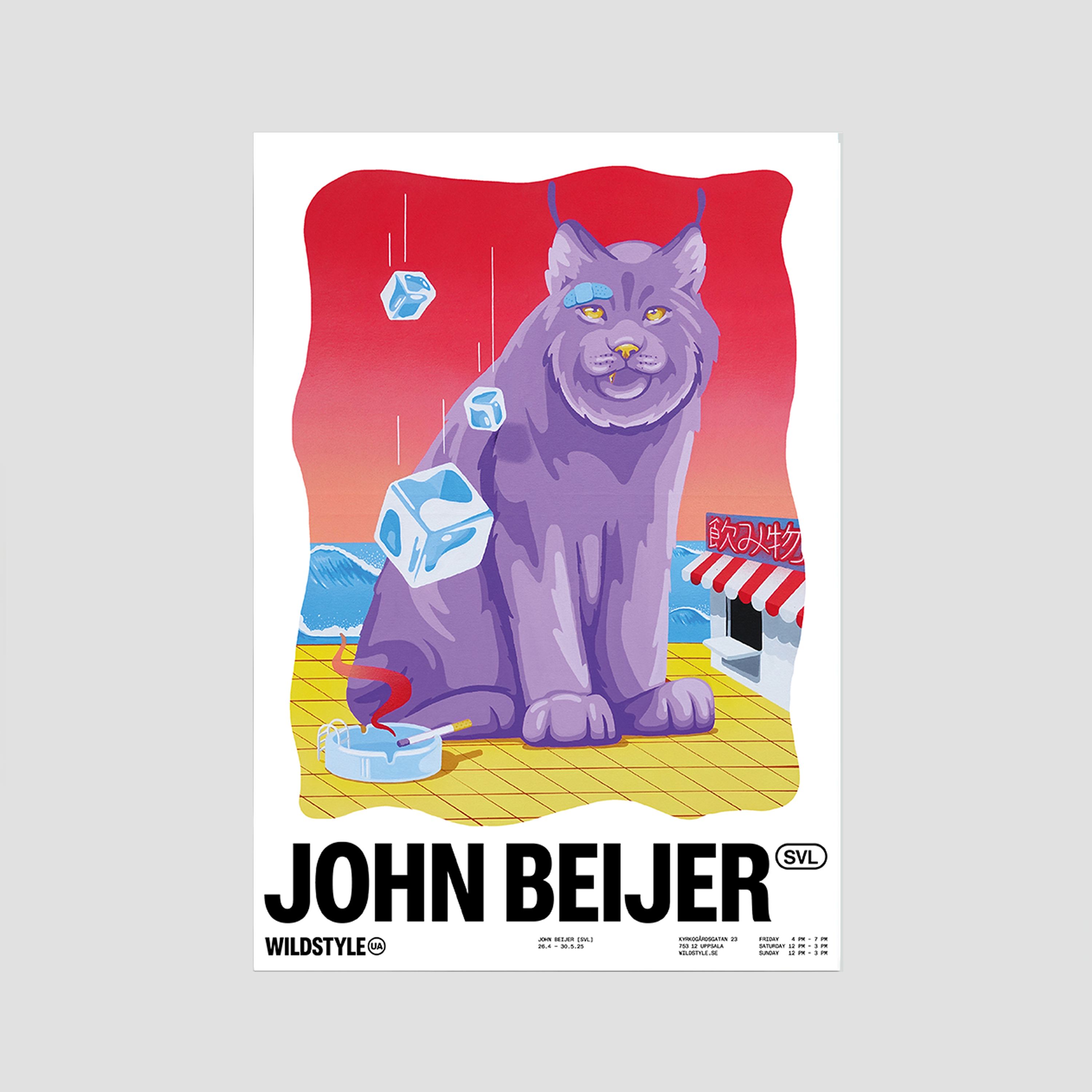 John Beijer, "Ocean Breeze", Poster